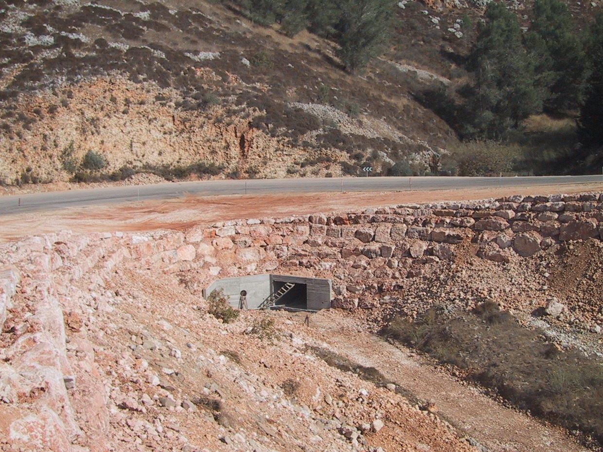 כביש הצפון החדש