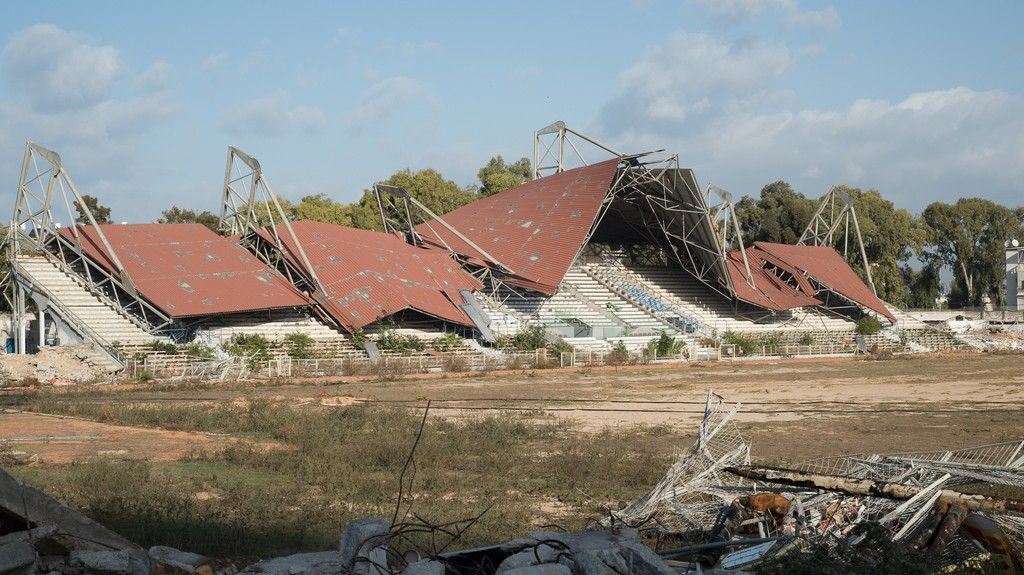 הריסת אצטדיון קיריית אליעזר