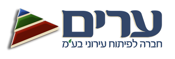 ערים